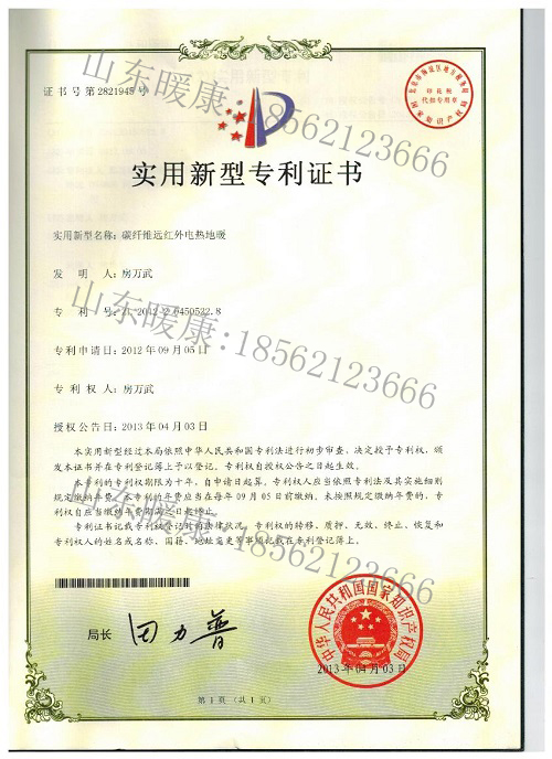 1648196526137222.jpg 1564026615131585.jpg