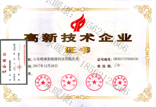 1648196806173903.jpg 1564027197155018.jpg