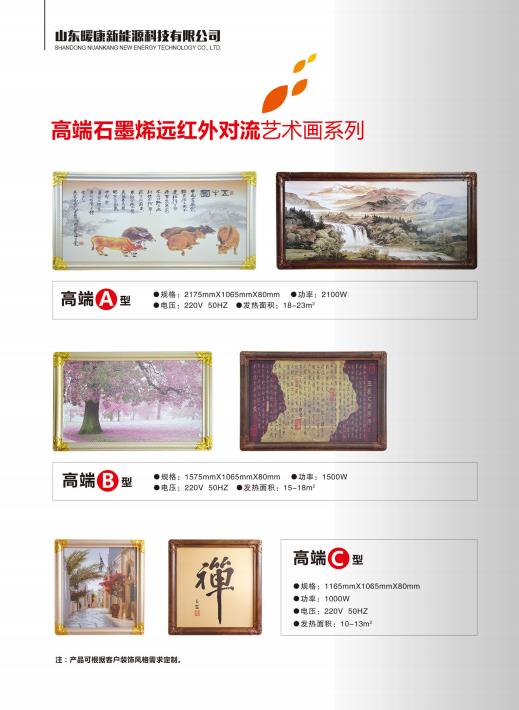 360截圖20200619170742072