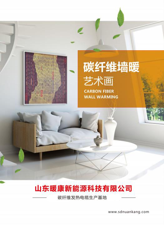 微信圖片_20210601160900